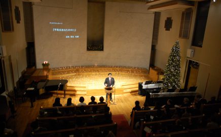 <キャンドルライト・クリスマス>「『平和』はあなたのなかに」友納靖史牧師(2019/12/24)